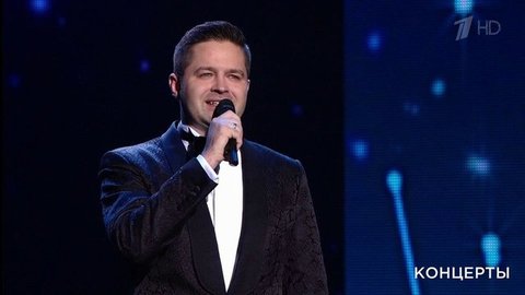 Сергей Волчков — «Надежда». Праздничный концерт ко Дню космонавтики. Фрагмент