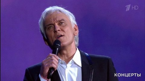 Александр Маршал — «Орел». Праздничный концерт ко Дню космонавтики. Фрагмент