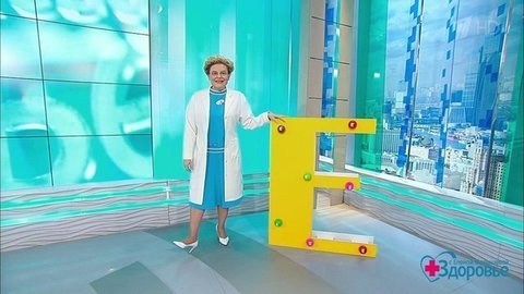 Чем опасен избыток витамина Е. Здоровье. Фрагмент