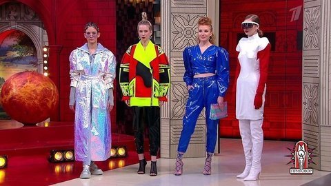 Модные советы: футуризм. Модный приговор. Фрагмент