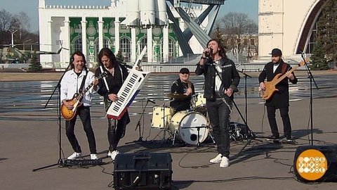 Группа "Земляне". Доброе утро. Фрагмент