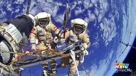 Космическое здоровье. Жить здорово! Фрагмент