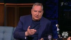 Глава Роскосмоса Дмитрий Рогозин о своих увлечениях, космических традициях и том самом отверстии на МКС. Вечерний Ургант