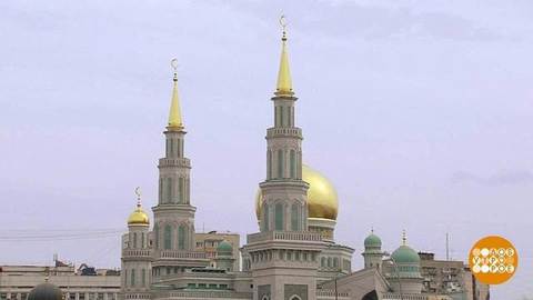 Священный месяц Рамадан. Доброе утро. Фрагмент