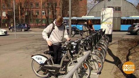 Москва открывает велосезон. Доброе утро. Фрагмент
