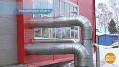 Даешь новые трубы! Доброе утро. Фрагмент