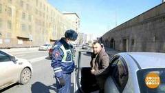 Вот это номер! Доброе утро. Фрагмент