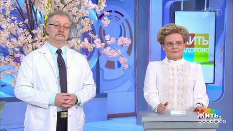 Мифы и правда про аллергию. Жить здорово! Фрагмент