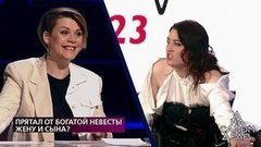 «Я не хочу с вами разговаривать, вы очень агрессивная женщина», – героиня программы отказалась отвечать на вопросы Сабины Пантус