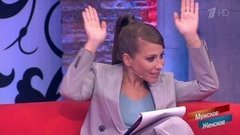 «И я должна поверить!» — Юлия Барановская эмоционально отреагировала на услышанное в студии. Мужское / Женское. Фрагмент