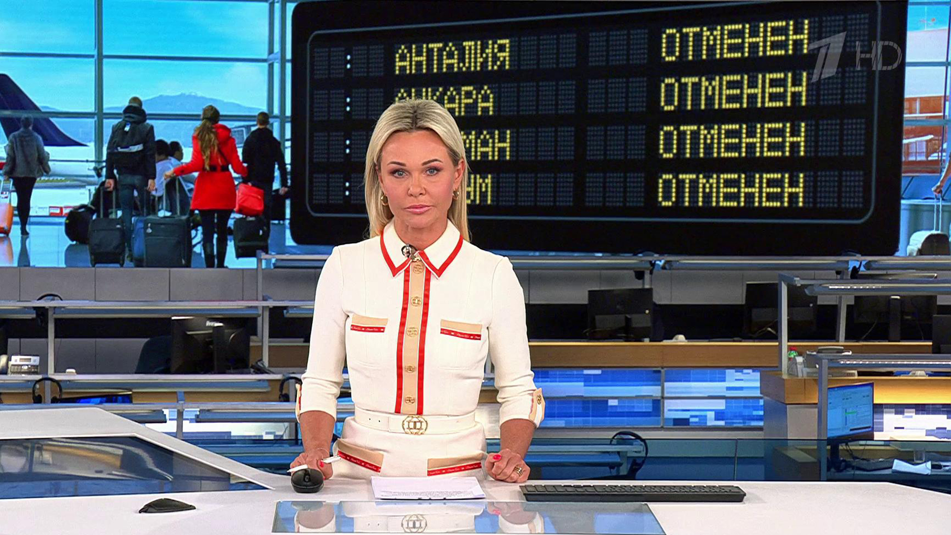 Выпуск новостей в 18:00 13 апреля 2021