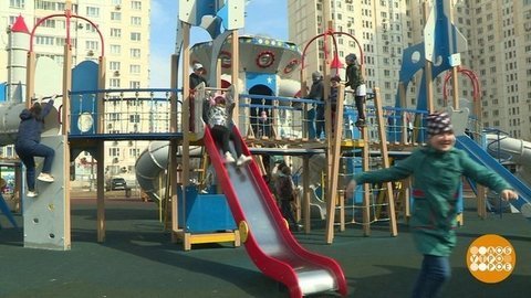 Кто отвечает за детскую площадку? Доброе утро. Фрагмент