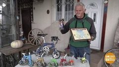 Не велосипед, а ми-ми-ми! Доброе утро. Фрагмент