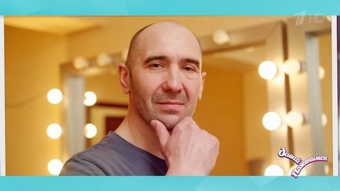 Денис: владелец автосервиса, занимается изобретательством, мечтает построить экоферму. Давай поженимся! Фрагмент