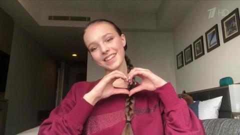 Специально для Первого канала фигуристка Анна Щербакова снимает видеодневник в Японии