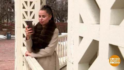 Разрешите с Вами познакомиться! Доброе утро. Фрагмент