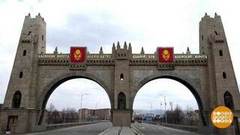 С днем рождения, город Солнца! Доброе утро. Фрагмент