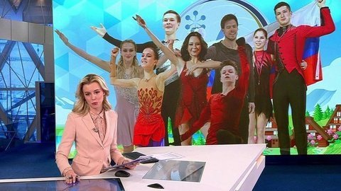 В Японии открылся командный Чемпионат мира по фигурному катанию