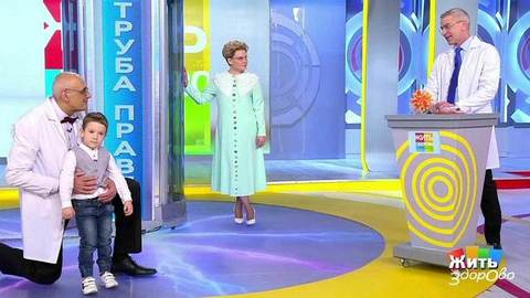 Грибки, ужин против коронавируса, уколы для коленей. Жить здорово!