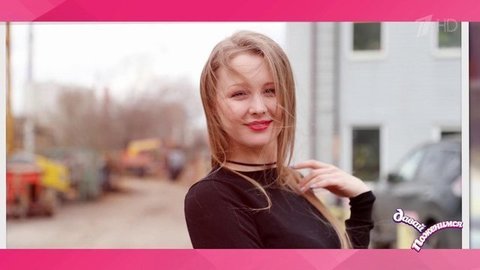 Анна: владелица тату-студии, планирует удалить все ошибки молодости со своего тела. Давай поженимся! Фрагмент