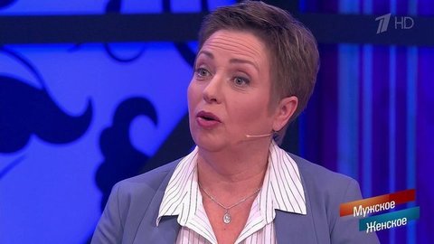 ."Мы никогда лбами не сталкивались, но сегодня, чувствую, поругаемся!" - жена и любовница выясняют отношения. Мужское / Женское. Фрагмент