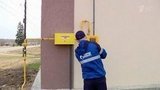 «Единая Россия» предложила сделать подключение «последней мили» газопровода бесплатным для потребителя