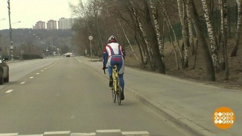 Велосипедист, будь осторожен! Доброе утро. Фрагмент