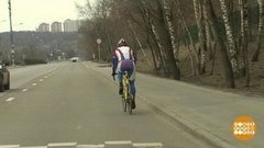 Велосипедист, будь осторожен! Доброе утро. Фрагмент