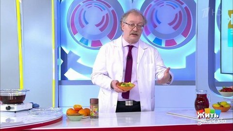 Еда и болезни: весенний поллиноз. Жить здорово! Фрагмент