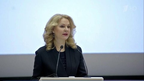 На заседании коллегии Минздрава говорили о ситуации в здравоохранении и борьбе с COVID-19