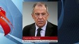 Глава МИД Сергей Лавров сообщил подробности ответных мер России на американские санкции