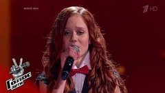 Алиса Трифонова. «Shallow»