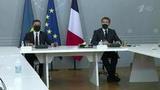 Лидеры Франции и Германии напомнили Владимиру Зеленскому о соблюдении Минских договоренностей