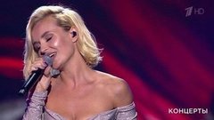 Полина Гагарина — «Зачем уходишь ты?». Юбилейный концерт Владимира Кузьмина. Фрагмент