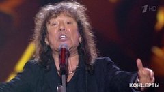 Владимир Кузьмин — «Симона». Юбилейный концерт Владимира Кузьмина. Фрагмент