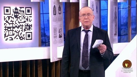 Достоевский. Биография. Творческий путь. Встреча четвертая. Умницы и умники