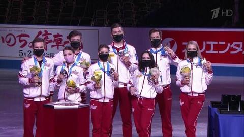 Сборная России по фигурному катанию впервые стала победителем командного Чемпионата мира