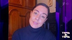«Никто не застрахован, это жизнь». Мария Зайцева досрочно покинула шоу «Точь-в-точь» из-за болезни. Точь-в-точь. Фрагмент