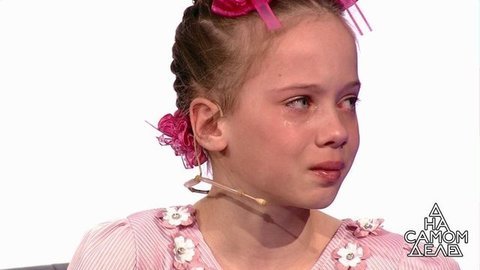 Найдена девочка, похищенная 11 лет назад. На самом деле. Анонс