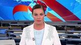 В МИД РФ прокомментировали высылку российских дипломатов из Чехии
