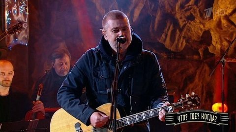 «Сплин» — «Оркестр». Что? Где? Когда? Фрагмент