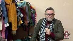 Модные истории с Александром Васильевым: "Тильзит-театр". Модный приговор. Фрагмент