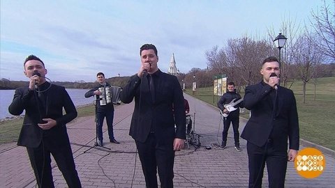 Вокальная группа «БЭЙС». Доброе утро. Фрагмент