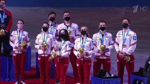 Родина встречает российских фигуристов, ставших победителями командного Чемпионата мира в Осаке