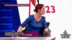 «Она нарожает, а я должна ее детей забирать?» — бабушка объясняет, почему не ребенок попал в детдом. На самом деле. Фрагмент