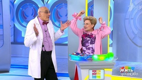Лекарства, которые вызывают деменцию. Жить здорово! Фрагмент