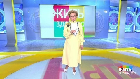 Вакцина — колоть или распылять? Жить здорово! Анонс