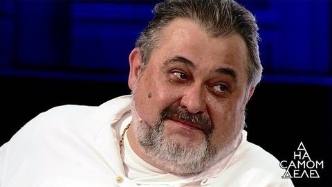 На самом деле. Анонс