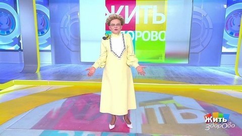 Как не заразиться повторно коронавирусом. Жить здорово! Анонс