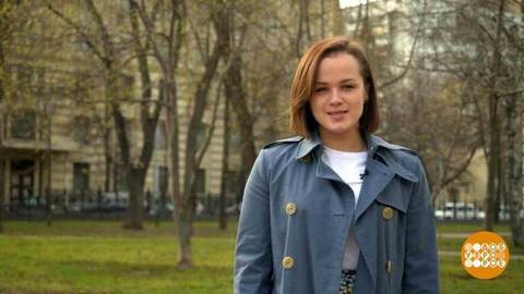 Здравствуй, солнце! Доброе утро. Фрагмент